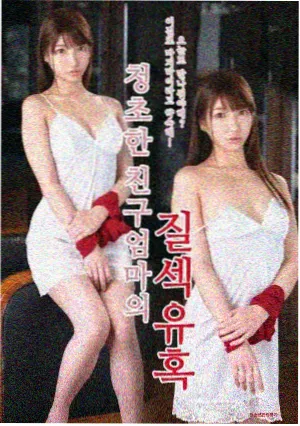 拍摄环境自查示意图，检查镜面反射与背景可识别物品